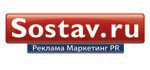 Sostav.ru